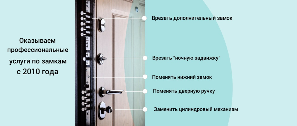 Без названия (8).jpg Без названия (8).jpg